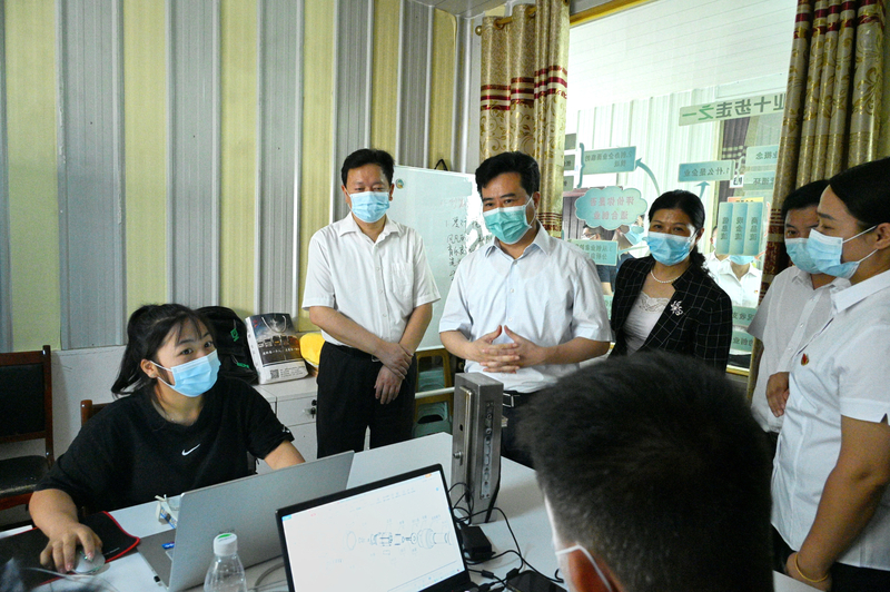 微信图片_20220920145132 1.jpg